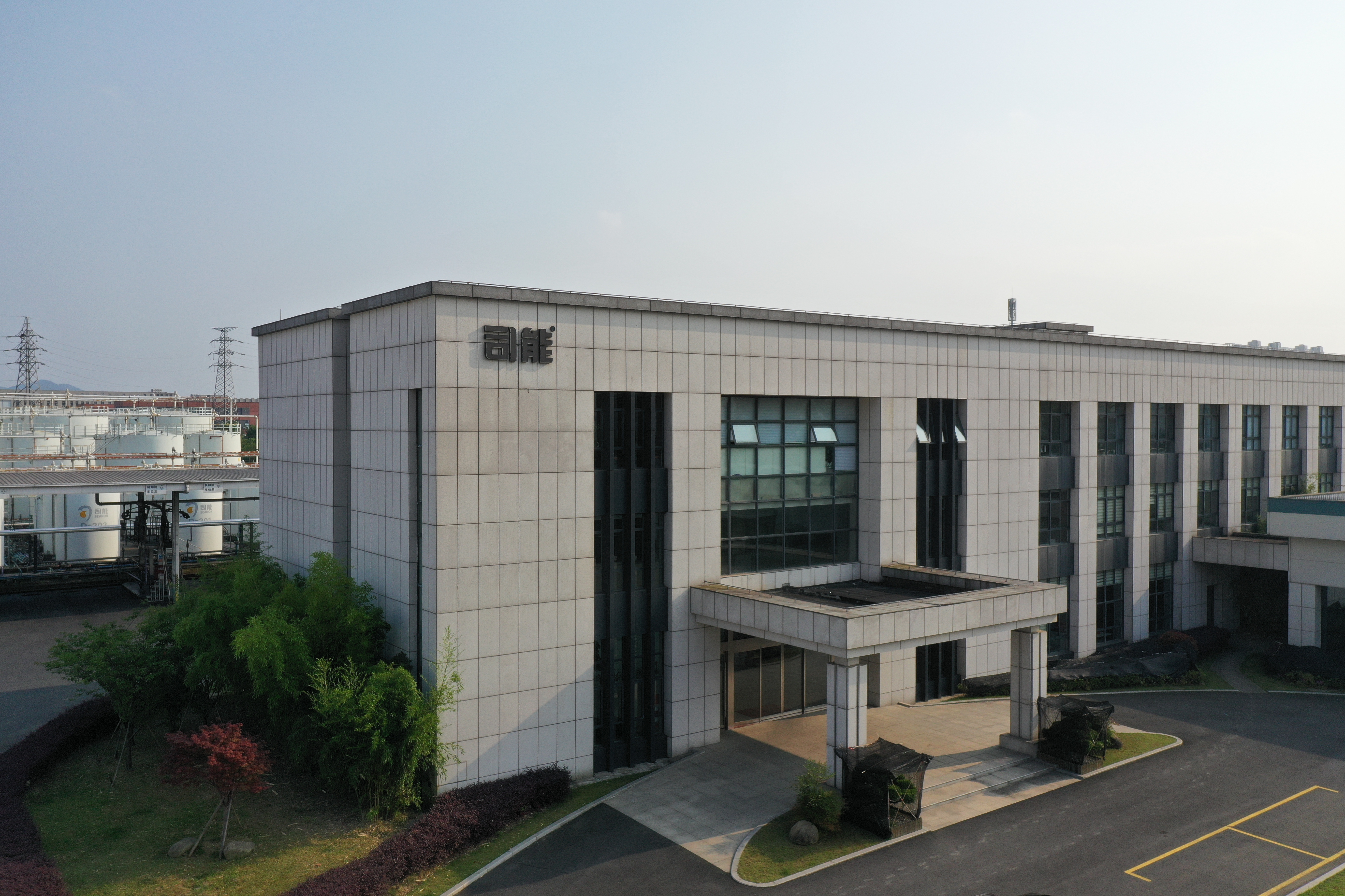 “國(guó)字號(hào)”再+1！江蘇司能潤(rùn)滑科技有限公司 榮膺“國(guó)家專(zhuān)精特新小巨人企業(yè)”